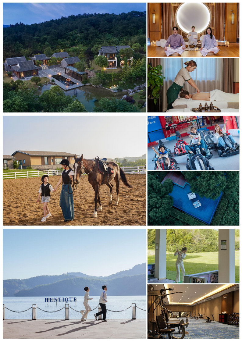 ［北京出发］江苏天目湖“碧波沁心 沐光疗愈”6天身心休养（浙江际华疗养服务有限公司）_05.png